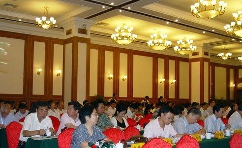 ������----�Ї�(gu��)���������A���O(sh��)Ӌ(j��)�о�Ժ  �߼�(j��)���̎� ȫ��(gu��)��ˮί�T��(hu��) ԭ�ؕ��L(zh��ng)    �Ї�(gu��)ˮ�I(y��)�W(w��ng)��m.chinasnk.com�� �������D��