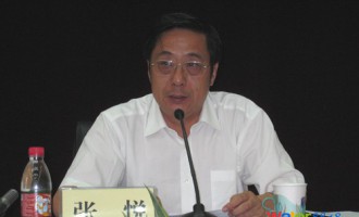 ����--ס���ͳ��l(xi��ng)���O(sh��)��  �ǽ�˾     ��˾��(j��)Ѳҕ�T   ���Ї�(gu��)�oˮ��ˮ���s־��ί��(hu��)    ����ί�T