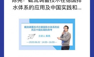 ���  �����������{(di��o)��g(sh��)�ڵ���ˮ�wϵ�đ�(y��ng)�ü��Ї���(sh��)�`��˼��