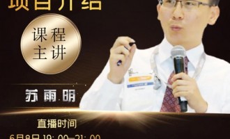 �K���� ��ʿ ���M(f��i)����ˮ������(j��ng)�(y��n)��Venice Island�(xi��ng)Ŀ��B  �K���� ��ʿ����������ˮ�YԴ���̎�Ժ�Y�񹤳̎�/����ɆT��Diplomate of Water Resources Engine