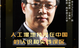 �˹���ؼ��g(sh��)���Ї����J(r��n)�R�͌�(sh��)�`�`�^(q��)  �w��Ǭ  ������������W(xu��)/�۠��m�����ִ�W(xu��)��