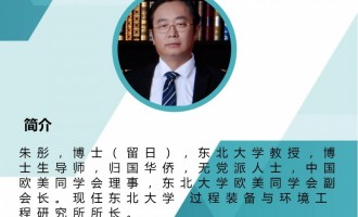 ��ͮ�����ߜغ����l(f��)�ͼ��g(sh��)̎������������о��c��(y��ng)�� /�R���ɣ���ˮ�ܾW(w��ng)���_���ޏ�(f��)���g(sh��)���������ڳ�ˮ�w������