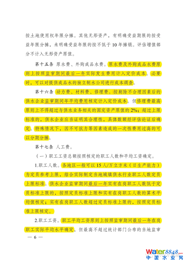 1628232951519961.png image.png