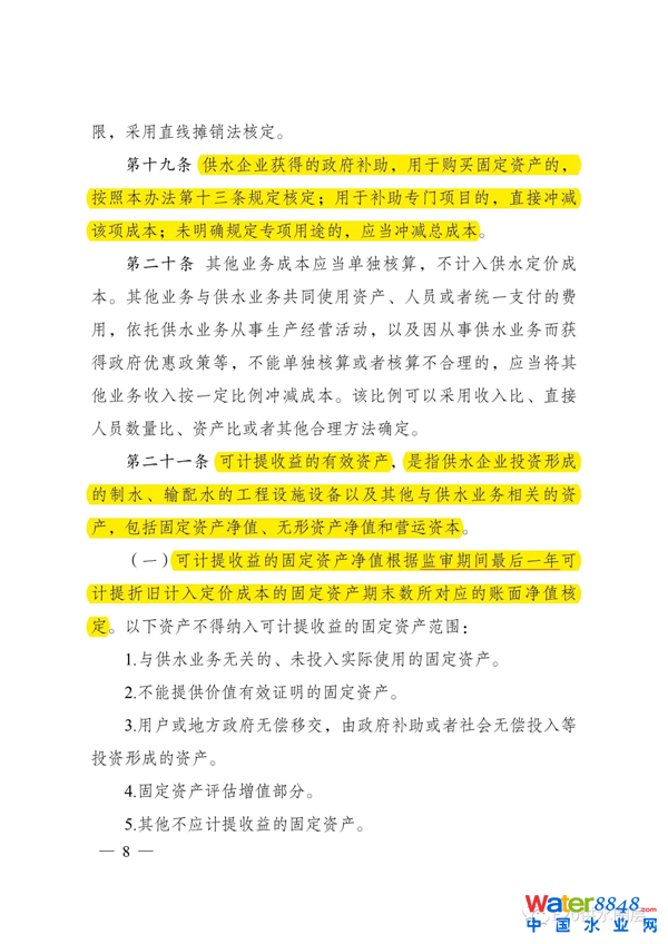 1628232993877565.png image.png