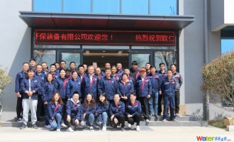 ���գ���̼�����l(xi��ng)�����d���Gɫ�ܴa��  �P�˾W(w��ng)ɽ�|    �l(xi��ng)�����B(t��i)�˾����l(xi��ng)�����d�ĵ�ɫ�ŕ����������ЈԳ��l(xi��ng)�彨�O�c���m(x��)���o���أ������^(q��)���(zh��n)(li��n)