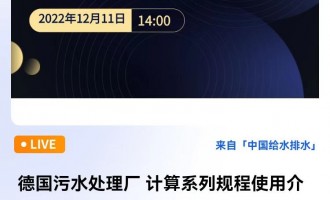 ���g(sh��)���� | ����ˮ̎��S Ӌ(j��)��ϵ��Ҏ(gu��)��ʹ�ý�B �ǽ�ˮ�I(y��)