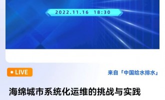 �S�d��  �����ׄ�(chu��ng)���B(t��i)�h(hu��n)�����F(tu��n)�ɷ����޹�˾�ǻۭh(hu��n)���I(y��)������(j��ng)�������߼����̎�  �@���A��W(xu��)��ʿ�W(xu��)λ:���d����ϵ�y(t��ng)���\(y��n)�S������(zh��n)�c��(sh��)�`  ֱ���r(sh��)�g��2022��11��16�� 18��30  �S�d��  ����