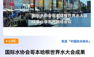 ���h�A(y��)��| ���Hˮ�f(xi��)���籾��������ˮ����ɹ�����ϵ�оW(w��ng)�j(lu��)���h�������ڣ� �Ї��oˮ��ˮ