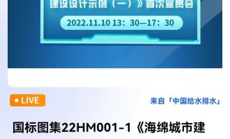 ����(bi��o)�D��22HM001-1�����d���н��O(sh��)�O(sh��)Ӌ(j��)ʾ����һ�����״���؞��