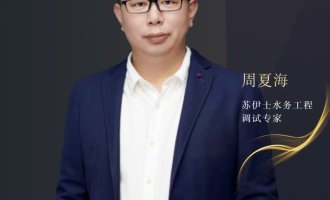 �K��ʿ���n�� -�������Mˮ̎���փ�(c��)��ϵ���v��֮  ���ܶȳ����أ��D(zhu��n)�l(f��)�Ъ�(ji��ng)��