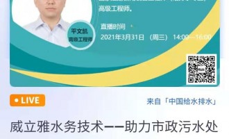 ֱ���}Ŀ��������ˮ��(w��)���g(sh��)��������������ˮ���̎�������(bi��o)����   ��(b��o)���ˣ������Ł�̫�؅^(q��)�O(sh��)Ӌ(j��)ƽ�_(t��i)�Ї��^(q��)���g(sh��)���O(ji��n)  ƽ�ĄP     ����ע��(c��)�����O(sh��)�乤�̎����o��ˮ���I(y��)�����߼�(j��)���̎�