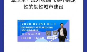 ��ˮ�h(hu��n)�����l(w��i)܊�������O�˚�򲻴_���Ե��g�Գ��н��O