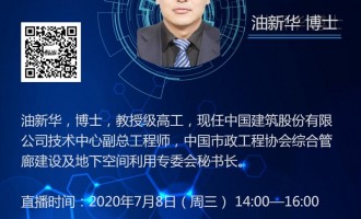 �����A--�������̎��������c���¹����о������L(zh��ng)  �������ڼ�(j��)�߼�(j��)���̎�  �����W(xu��)�v��������ͨ��W(xu��)�������c�������̌��I(y��)