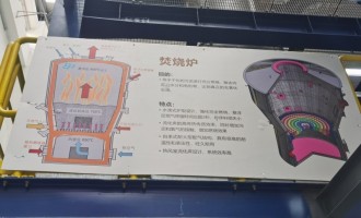 �Ї��oˮ��ˮ��ʮ�Č��Ї�����ǧ�˴�����^�Ŀ֮һ���Ϻ��֖|�^(q��)��ˮ�S����̎��̎�ù���