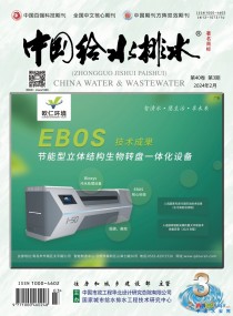 ɽ�|���գ����l(xi��ng)��֮�I���O(ji��n)���b�ϡ��ǻ�о��    ���������B(t��i)�h(hu��n)�����r(n��ng)���kؓ؟�˕r��ʯ��B���r(n��ng)��������ˮ̎��ϵ�y(t��ng)���Q�顰�l(xi��ng)��֮�I���������r(n��ng)��ˮ�h(hu��n)���ĸ��ưl(f��)�]����Ҫ����