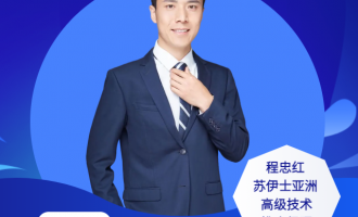 �Ї��oˮ��ˮֱ����ֱ���r�g��2024��3��14�գ����ģ�14:00 2024-03-14 14:00:00 �_ʼ    �}Ŀ��ռ��������r�µ���ˮ�Sˮ�|������Q���� ���v�ˣ����Ҽt�� �K��ʿ���� �߼�