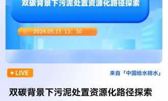 �p̼����������̎���YԴ��·��̽��--�ž�  ���ڼ��߼����̎����Ϻ����������OӋ�о���Ժ�����F�����޹�˾�����OӋԺ�����̎���ע�Թ����O�乤�̎���ע����ԃ���̎���Ͷ�Y�����Ϻ���ľ���̌W�����T���͵���W�YԴ