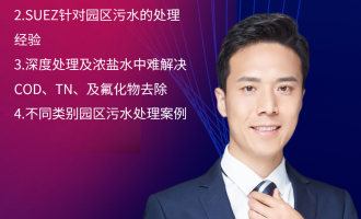 �K��ʿ���I(y��)�@�^(q��)�Gɫ��̼�h(hu��n)���������� ֱ���r�g��2024��9��30�գ���һ��9��30��11��30 2024-09-30 09:30:00 �_ʼ