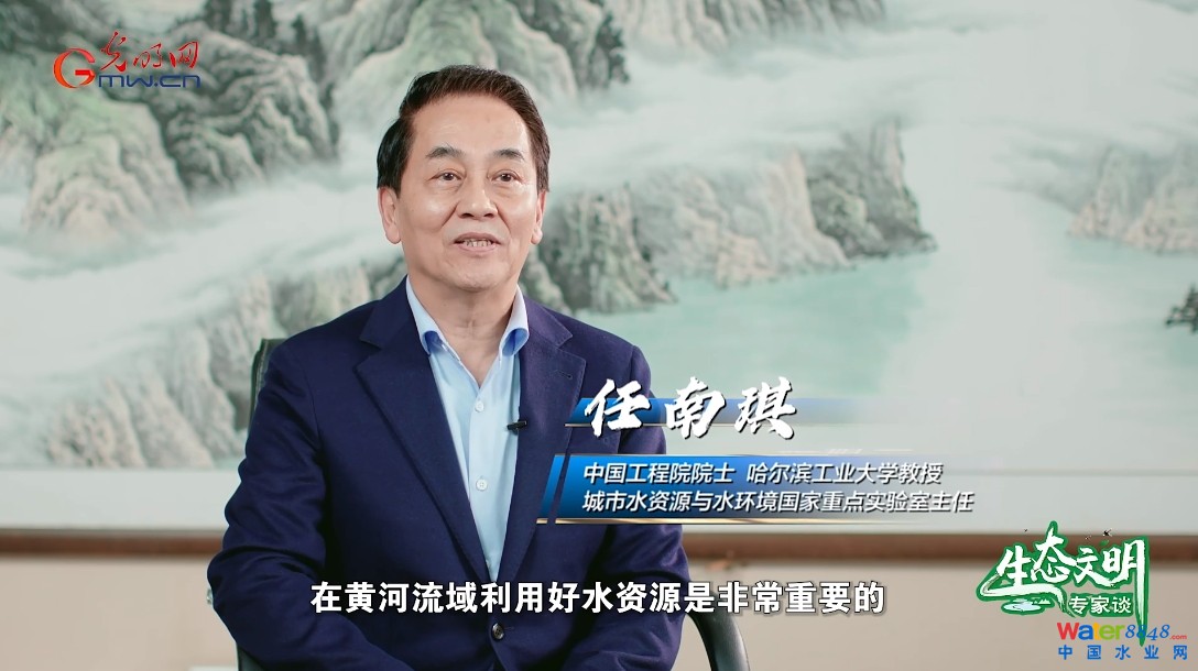 ���B(t��i)��������Մ��������������ˮ��Ⱦ������&ldquo;�ҾG�Y(ji��)��&rdquo;���P(gu��n)�I