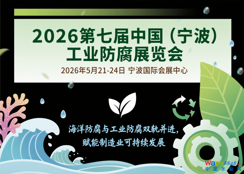 2026��������չ�DƬ4